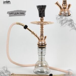 بلحة - الخليل مأمون